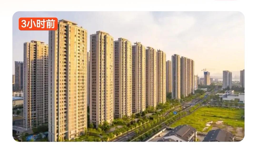 公积金要大改！高层会议连提7次，你的钱袋子或迎三大变化最近，国家在重要经济会