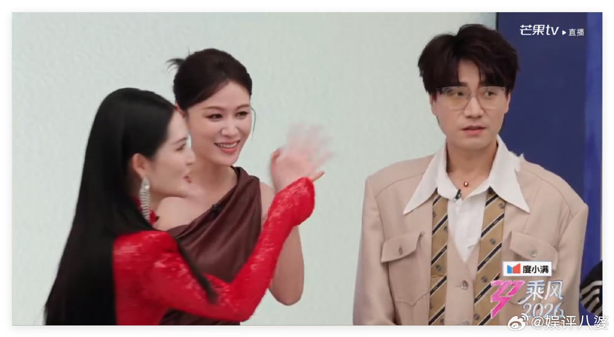 叶一茜送考人是王铮亮✨谁懂啊!叶一茜参加乘风2026，送考的居然是王铮亮!家里那