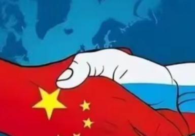 中日若开战，俄罗斯会如何支援中国？中俄战略合作释放强烈信号