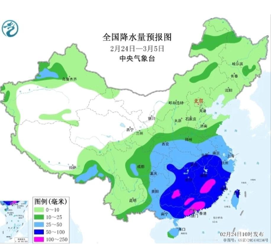 广东的街坊们注意啦，赶紧珍惜这几天干爽的好天气，暴雨和汛期要提前来咯！今年开年到