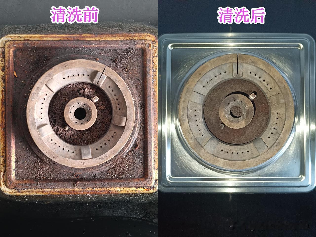 一个在外犯错的男人的下场!