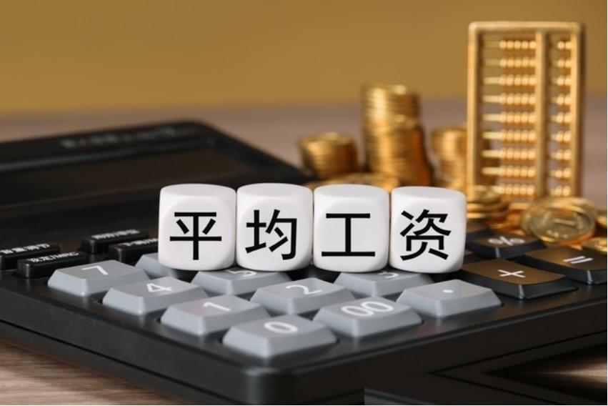 消费为何起不来？中国消费拉不起来的根本原因，不是老百姓不花钱，是普通人没活路。刘