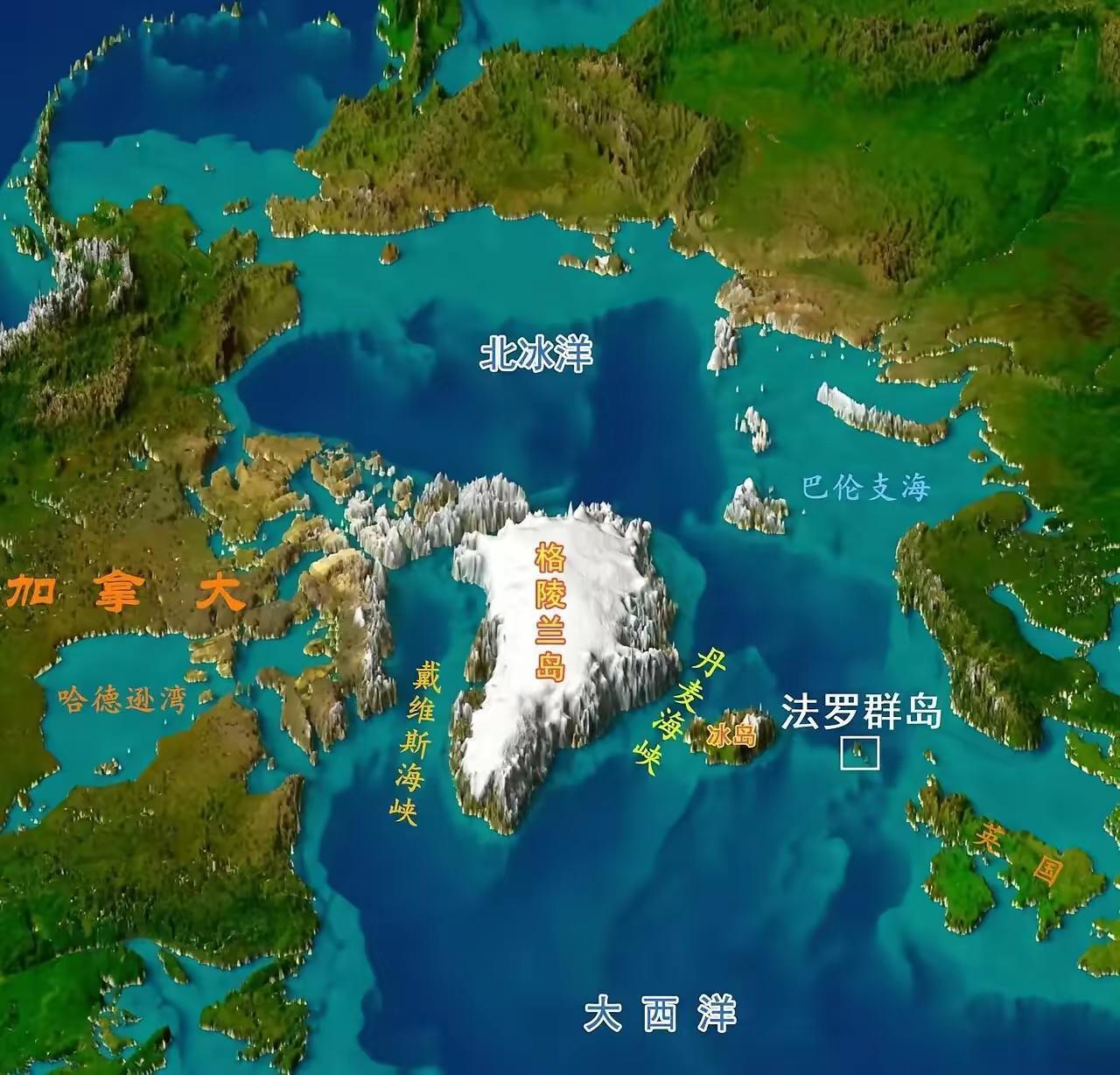 守不住的格陵兰很多人以为格陵兰只是“北极一座大岛”，但真摊开地图看，它更像一块