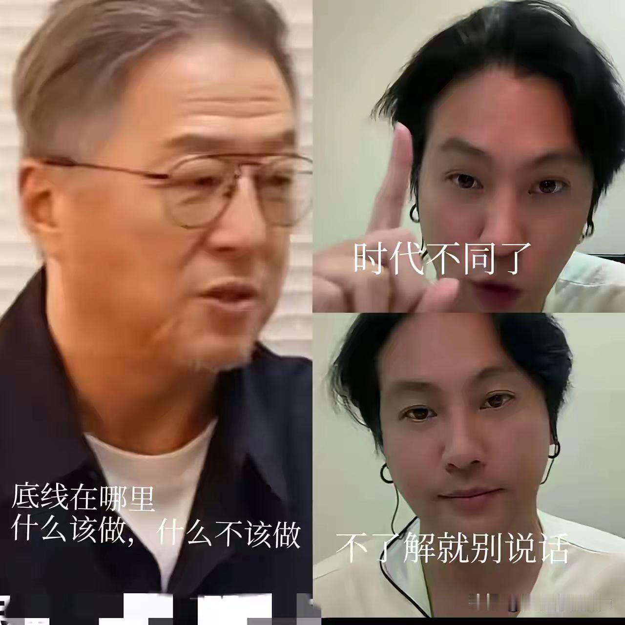 太难了，王伟忠好心办坏事了吗？任何事情都需要透过现象看本质。现在的主播，人家也是
