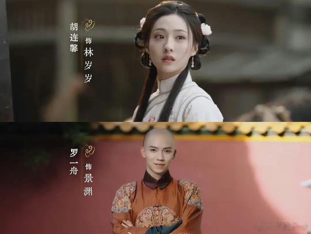 这位丑男更是崎岖中的战斗机​​​