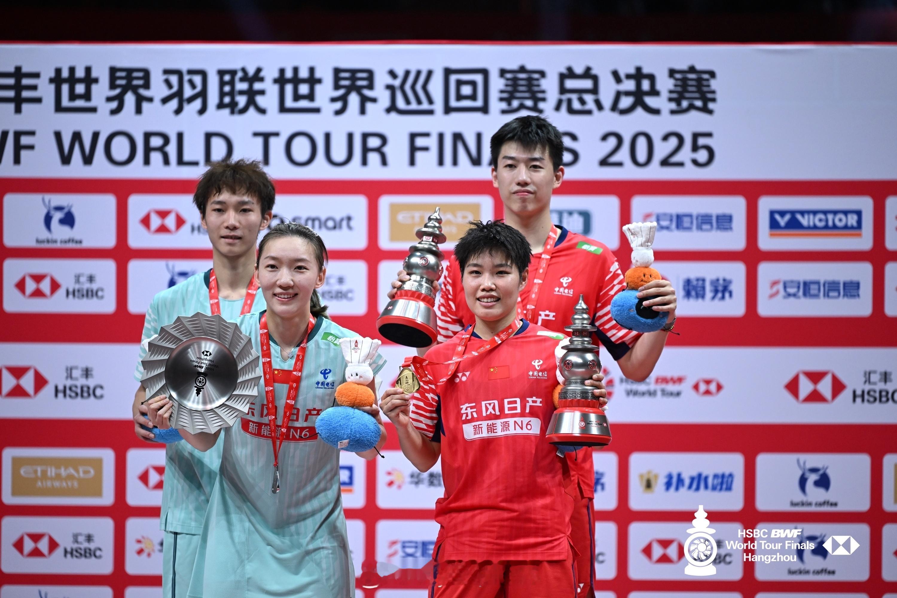 【羽联总决赛决赛日完全赛果：韩国3冠成大赢家】2025年世界羽联年终总决赛国羽总