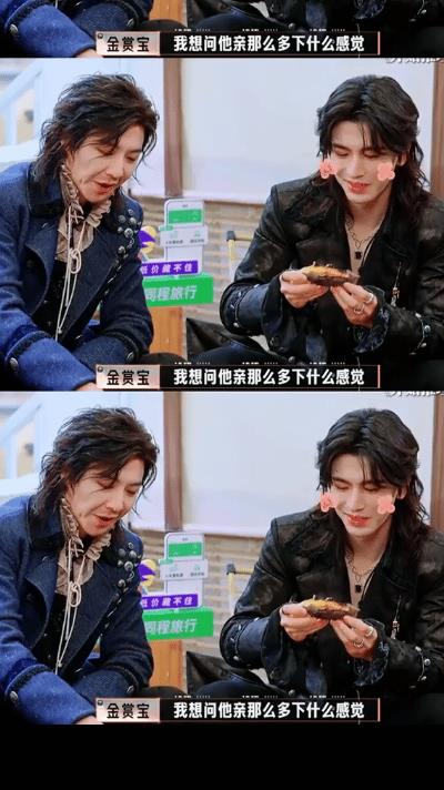 金靖八卦的样子像极了我！问张凌赫：拍那么多吻戏什么感觉啊？听完张凌赫的回答，