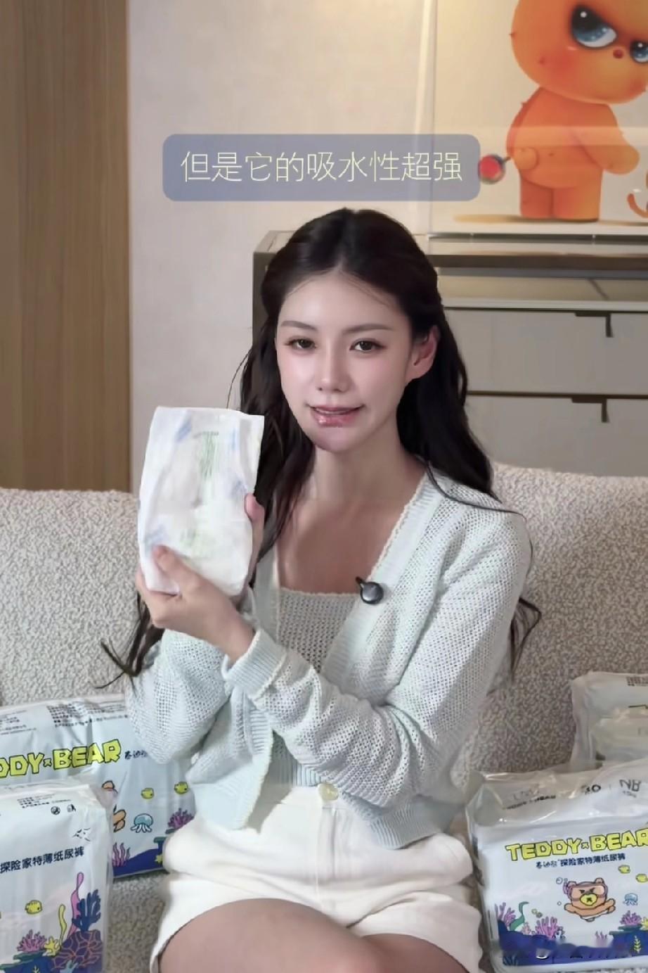 这就是明星和网红的区别吧？马筱梅拿儿子当赚钱工具，新接了个纸尿裤广告。人家大