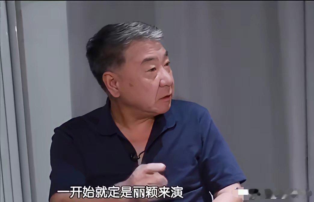 导演郑晓龙说：“当时，《幸福到万家》筹拍之初，女主角何幸福的最佳人选就是赵丽颖，