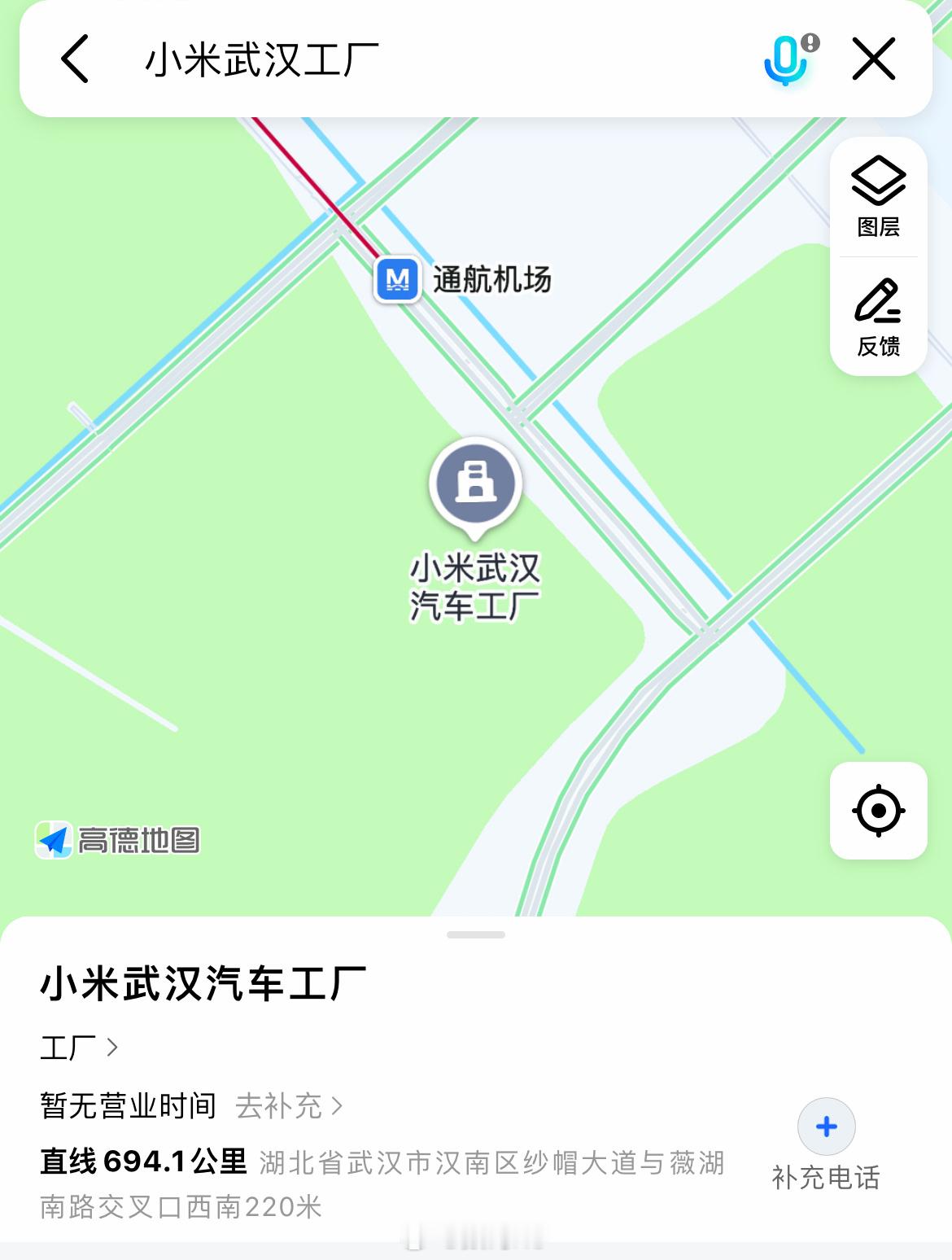 这就是速度，小米武汉汽车工厂直接在地图上显示了