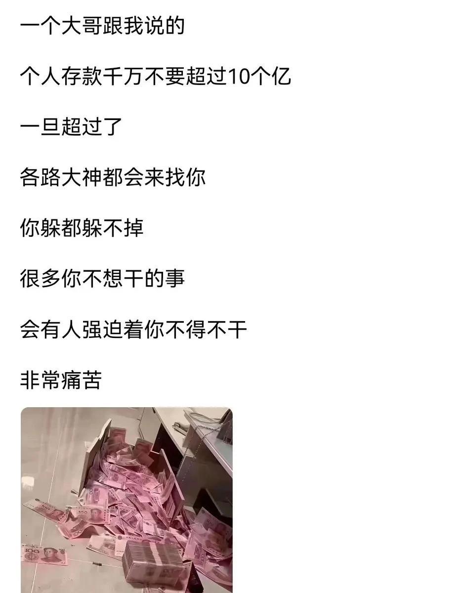 我宁愿这么痛苦[捂脸哭][捂脸哭]