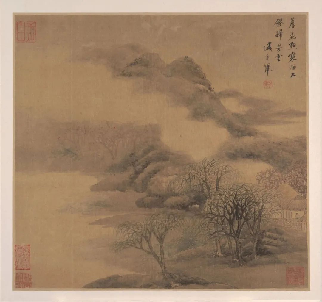 【唐诗意山水图册】盛茂烨国画雅集