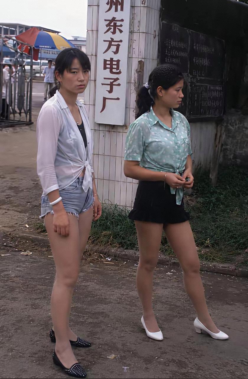 90年代初，在南方某电子厂打工的北方女孩