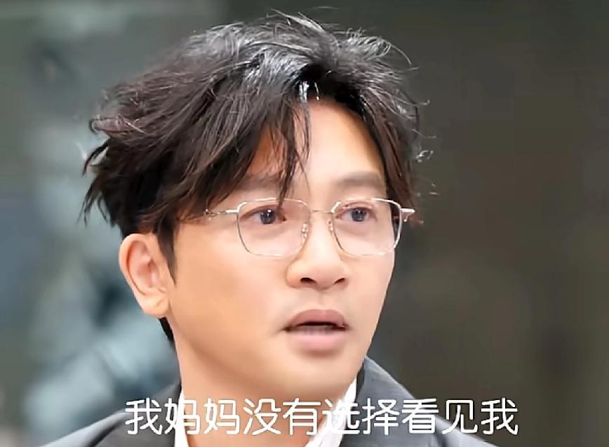 52岁的苏有朋，在镜头前哽咽了。不是因为票房，不是因为奖项，是因为他52岁了，