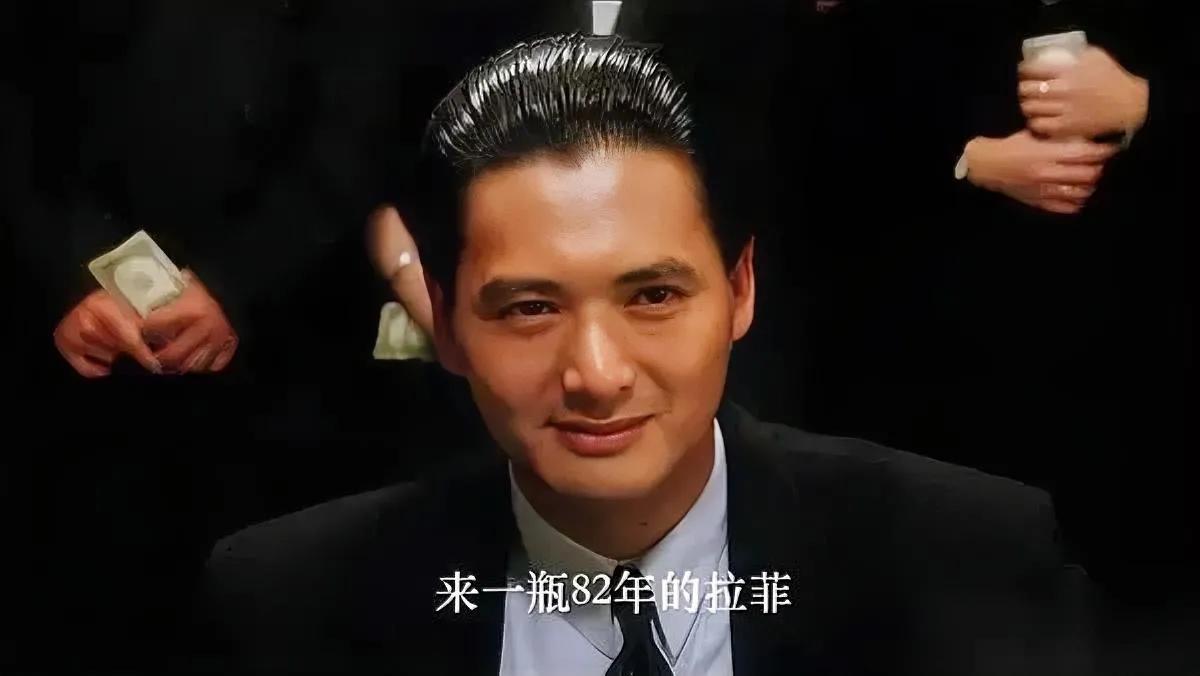 十年前晒拉菲多风光？如今酒庄120万没人要曾几何时，朋友圈满是拉菲、酒杯