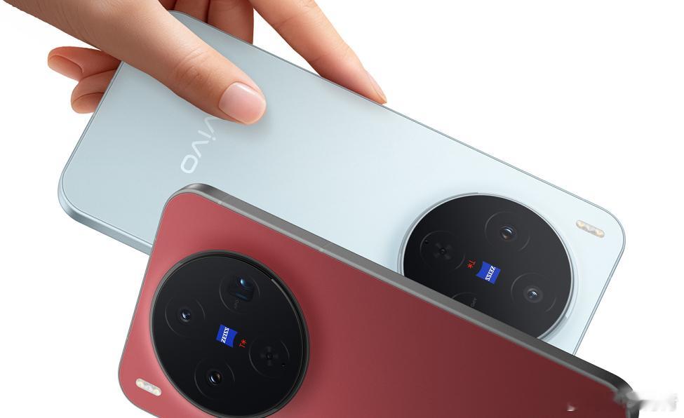 vivo或正式带来X300FE新机，看型号就知道是X300系列的亲民型号。根据