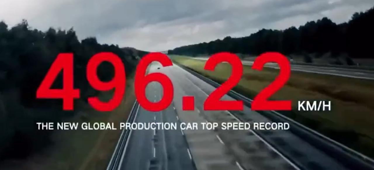 创造新纪录，比亚迪仰望U9Xtreme，牛！！！496.22公里/小时。