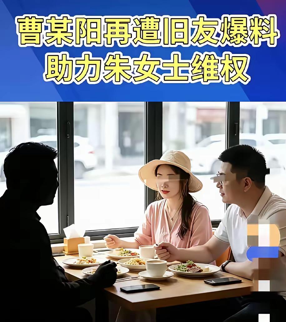唐某杰会不会落得人财两空身败名裂的下场？婚外非法胚胎案事件中的唐某杰，真是瞎了