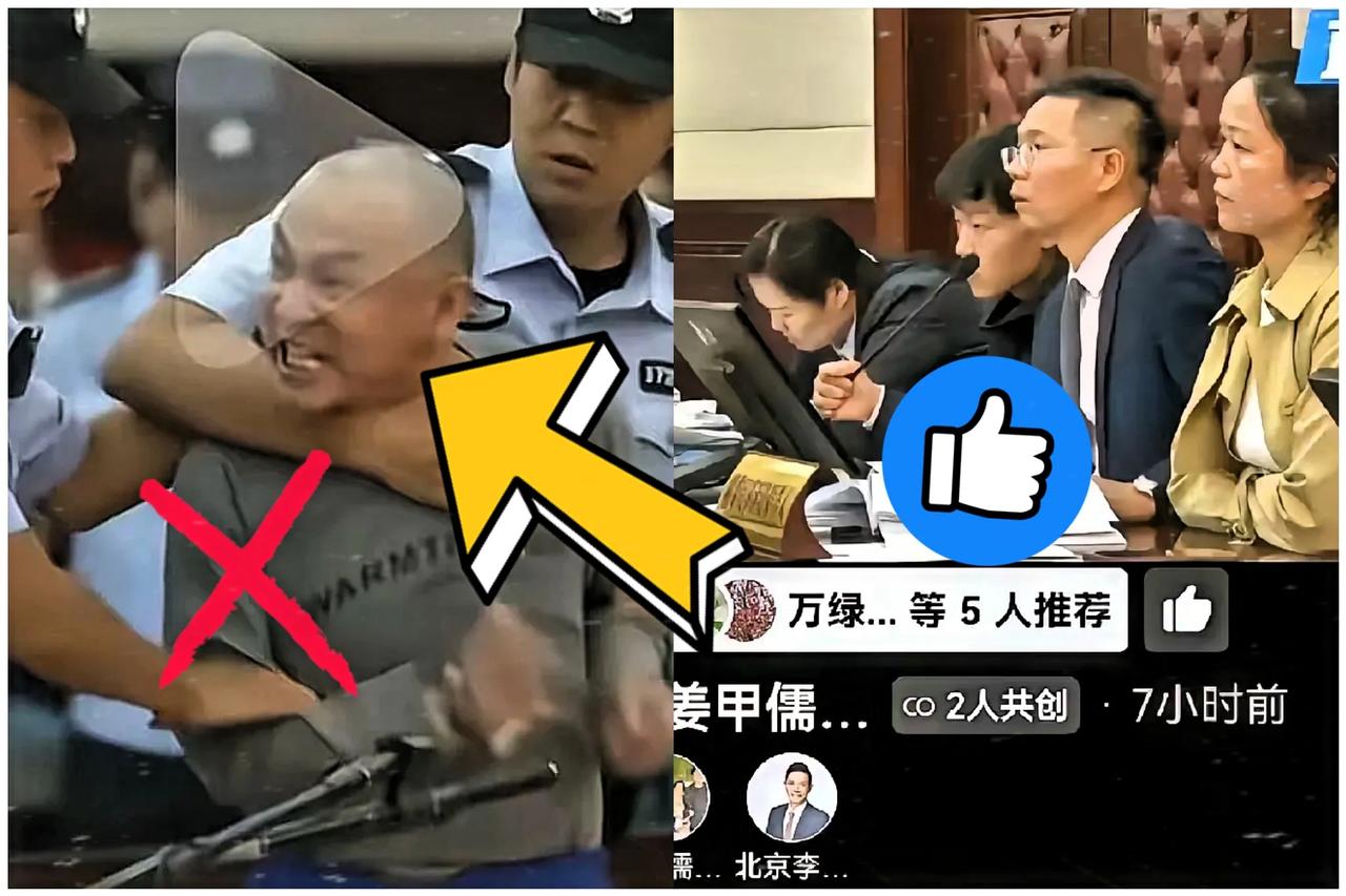 姜甲儒案件再度引发关注，这次上了央视，4名人贩子脸无遮挡公开，全国都能看清这些恶