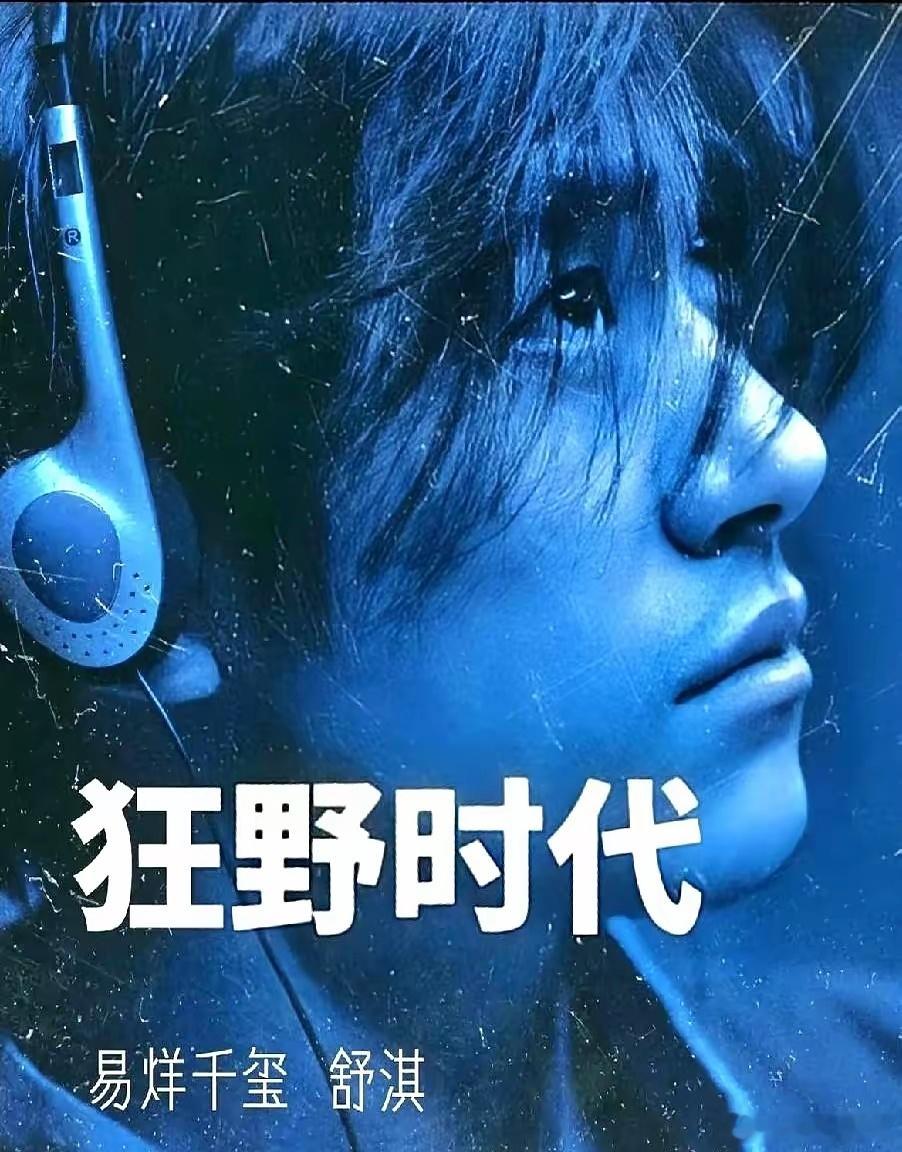 观众评论两极分化严重，大部分人说是看不懂该片，小部分人说电影非常好看，还要二刷。