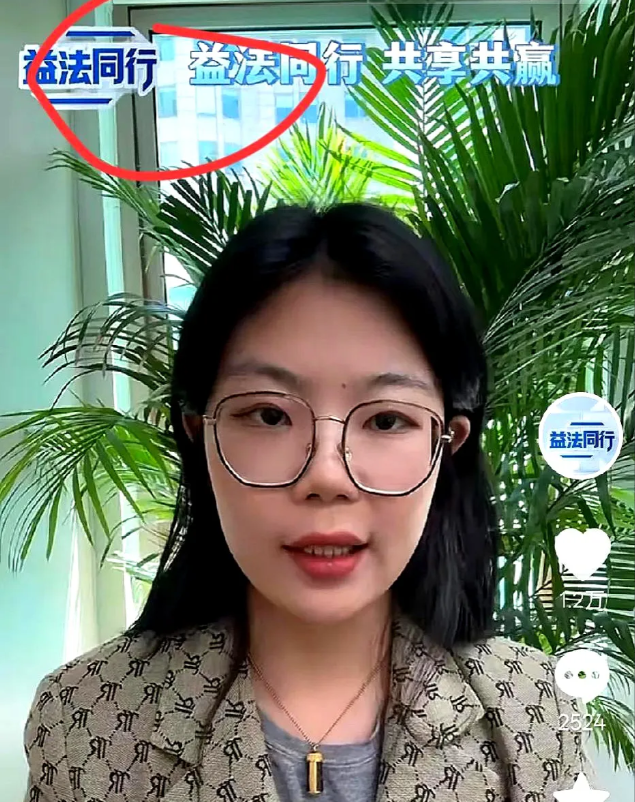 今天终于看到有媒体为李律发声了！2000多条评论，1万多点赞了！这回压都压不住了