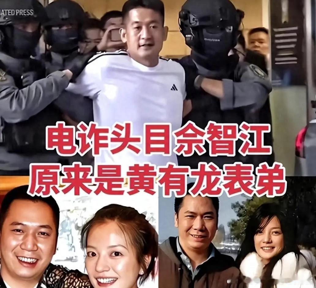 通缉100名涉电诈在逃人员湖南邵东高塘村那栋窗如牢笼的别墅，不锈钢防盗网在阳光