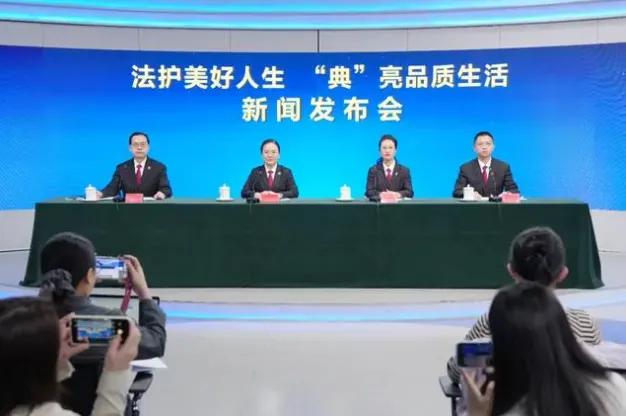 最高法这一锤砸下来！估计小三们心里肯定一哆嗦！昨天最高法发布会，一句话定调。