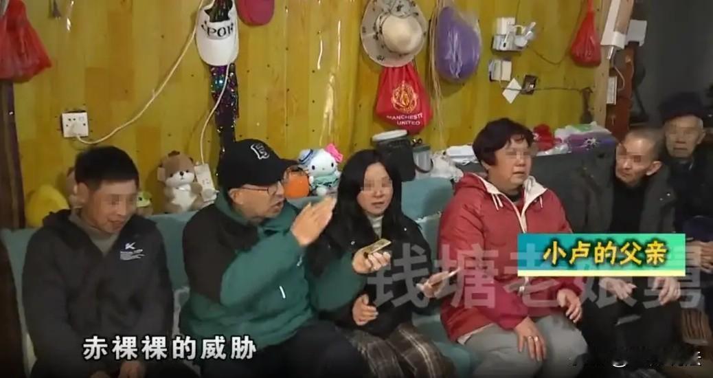 浙江，女子打麻将时，手气特别好，一连自摸了好几把，兴致上头便晚回家半小时。孩子在