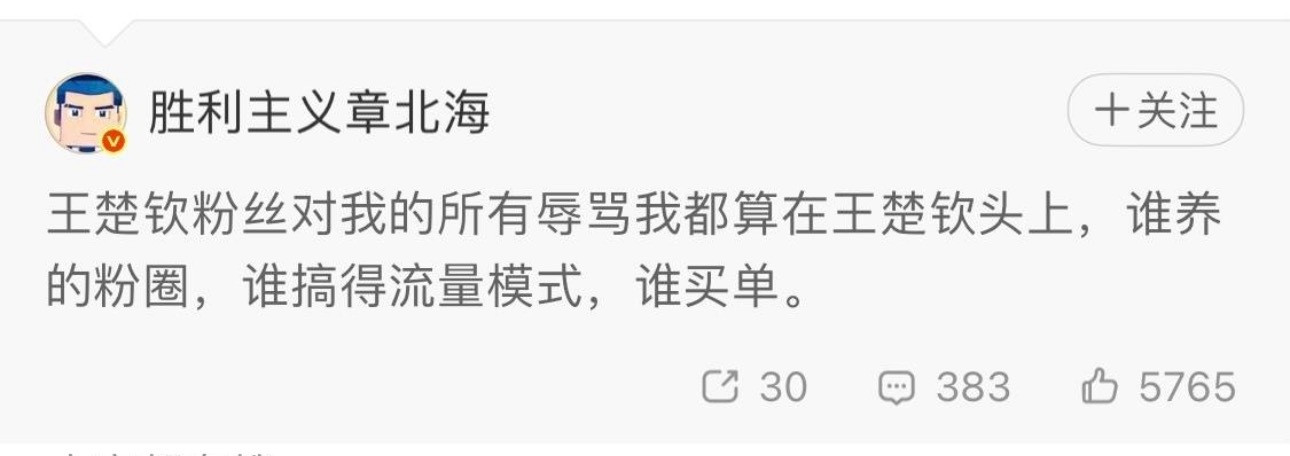 我跟一个↓妈咪骂我只多不少