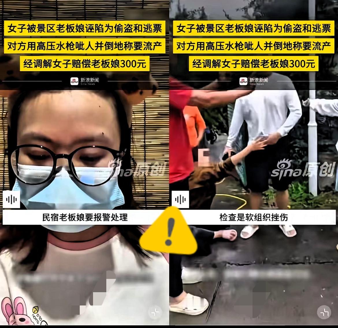 连云港的事儿大家都知道了吧？压力直接给到了连云港文旅！连云港这波操作