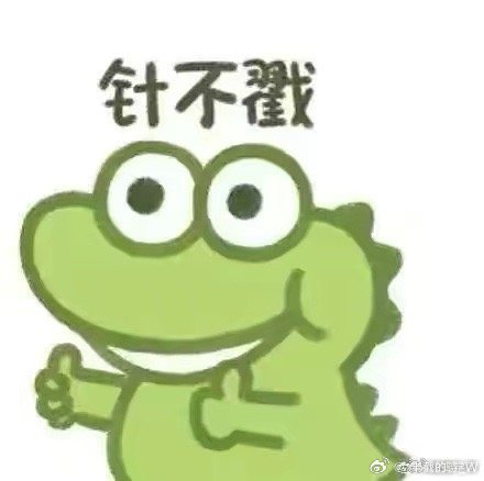 核桃编程用趣味动画打开编程世界，孩子边玩边学逻辑思维，核桃编程闯关