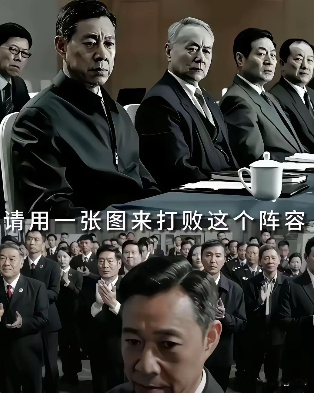 一个李卫秒杀他们！丫丫的呸…