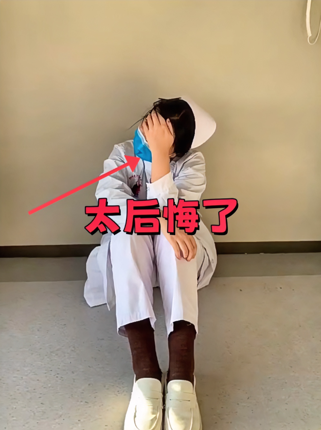 家人们，今天医院又出大事儿了！一波护士居然集体辞职，在我们科室那可是掀起了轩