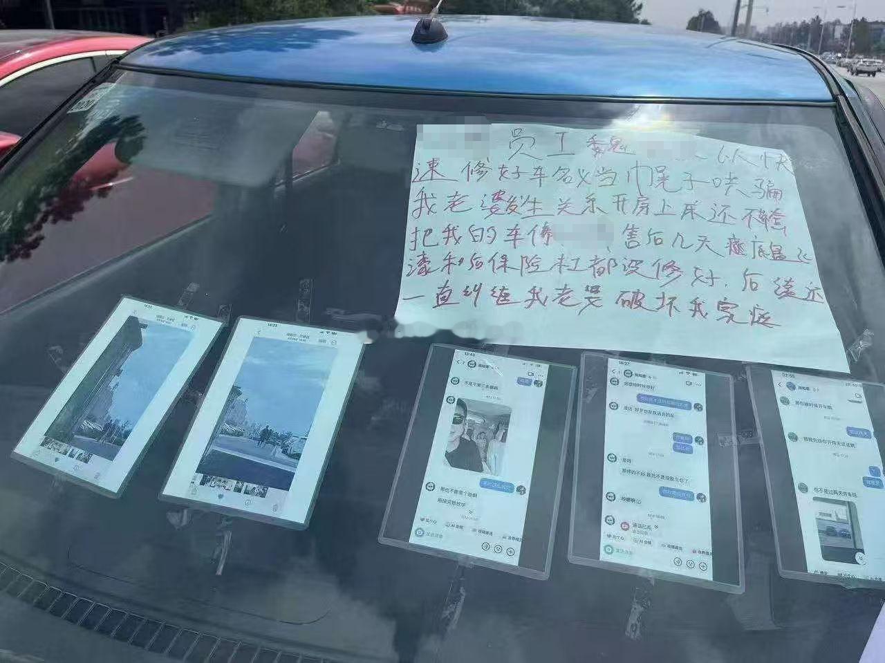 吃个晚瓜，过于离谱了，售后权力这么大吗？[doge][doge][doge]科技数码汽场全