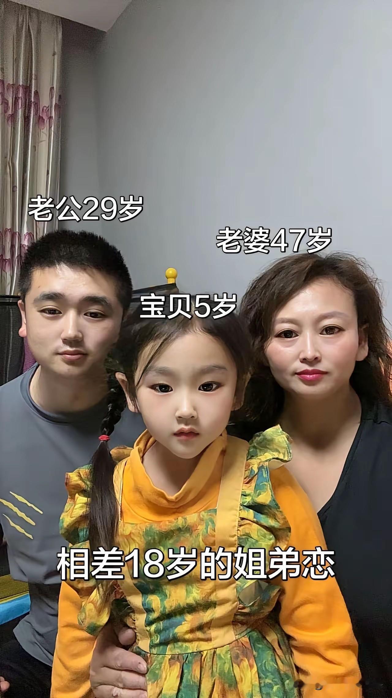 老天呐，小伙子是怎么亲得下嘴的啊！[捂脸哭][捂脸哭][捂脸哭]