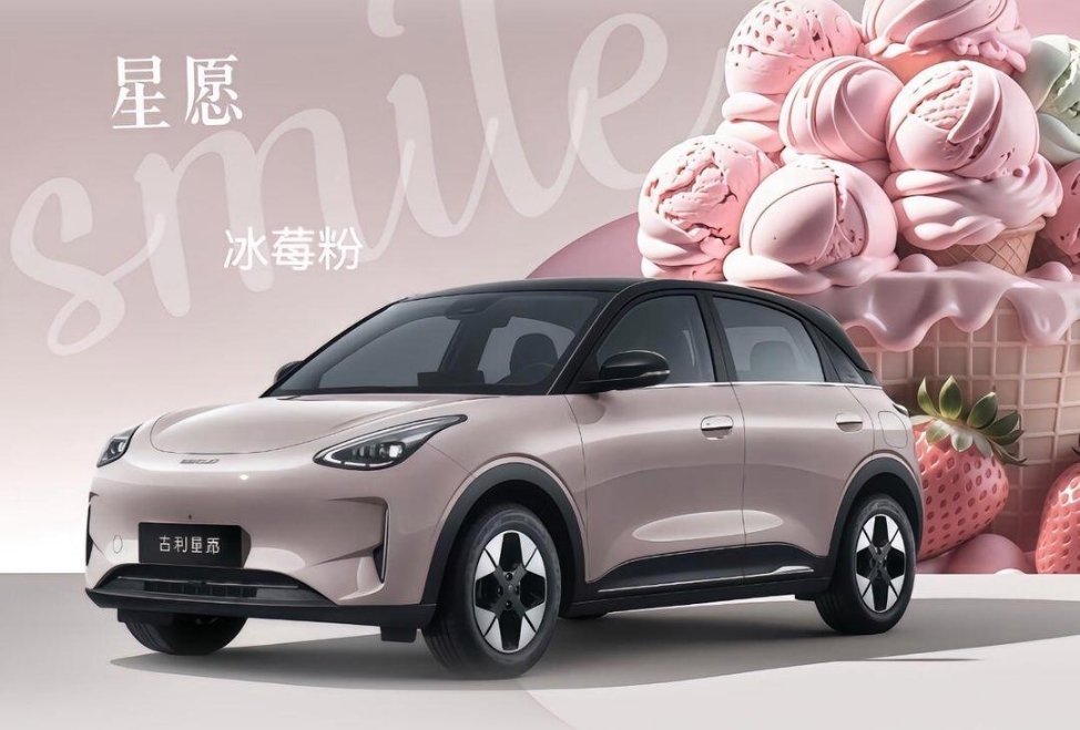 在市场增量不大的情况下A0级市场反而是越来越火吉利星愿一直能维持4万多台，MG4