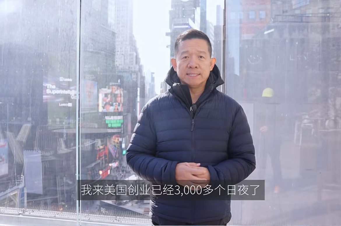 世界上最会画饼的男人贾跃亭，又又又融到资了，还是一笔巨款！