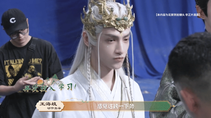 罗云熙威亚打戏好丝滑唐俪辞为了大杀四方随地大小练认真听指导+随地死磕=飞天战神