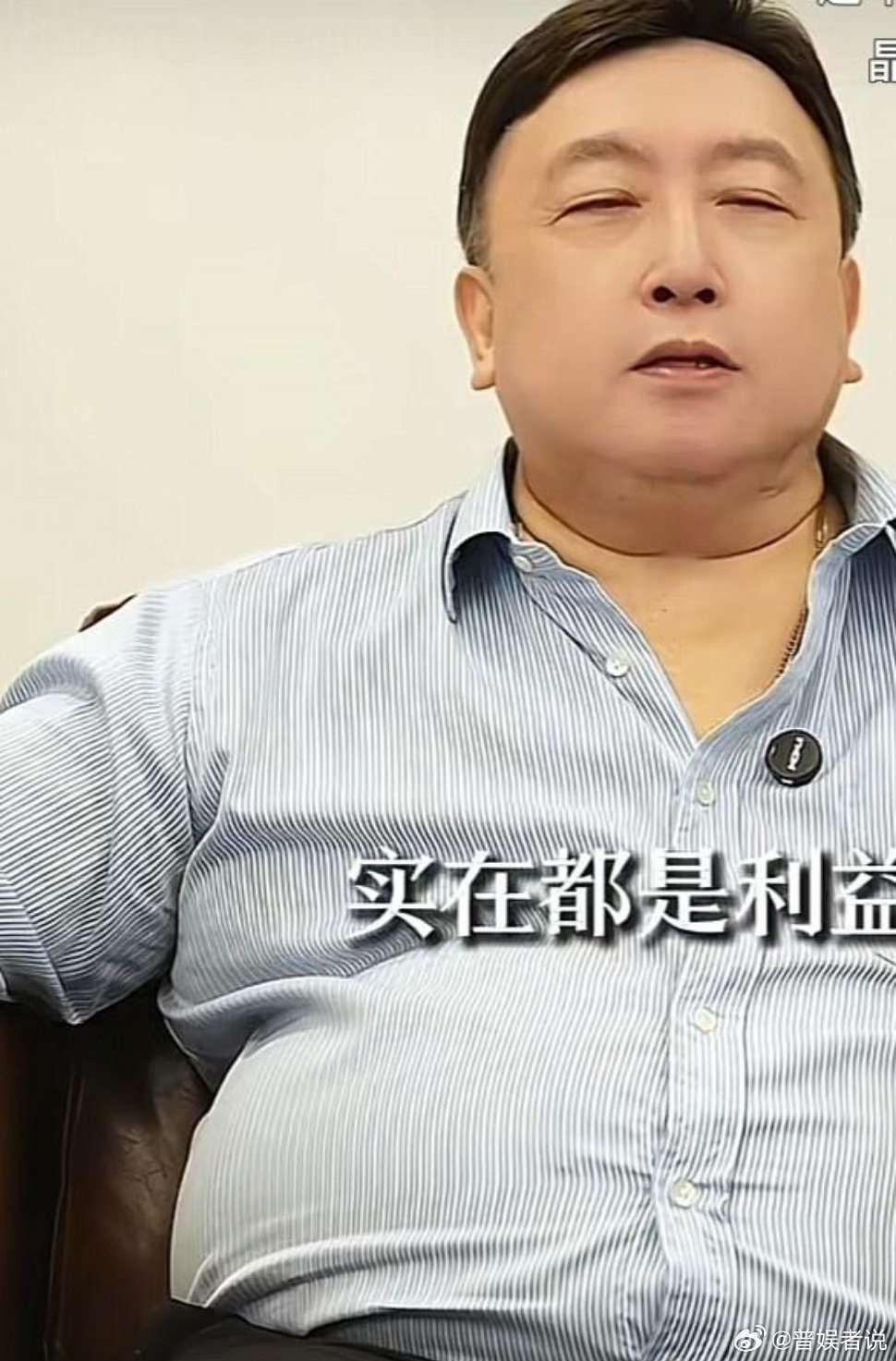 王晶谈赵露思和经纪公司事件，每一句话都说在了重点上。她说赵露思和经纪公司纯属是利