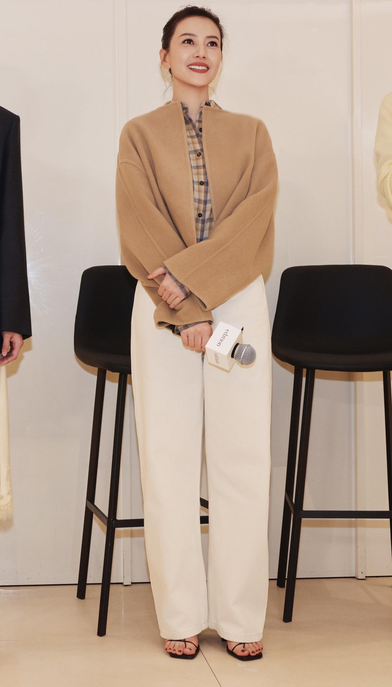 高圆圆在复制粘贴的时代，你是手写的诗