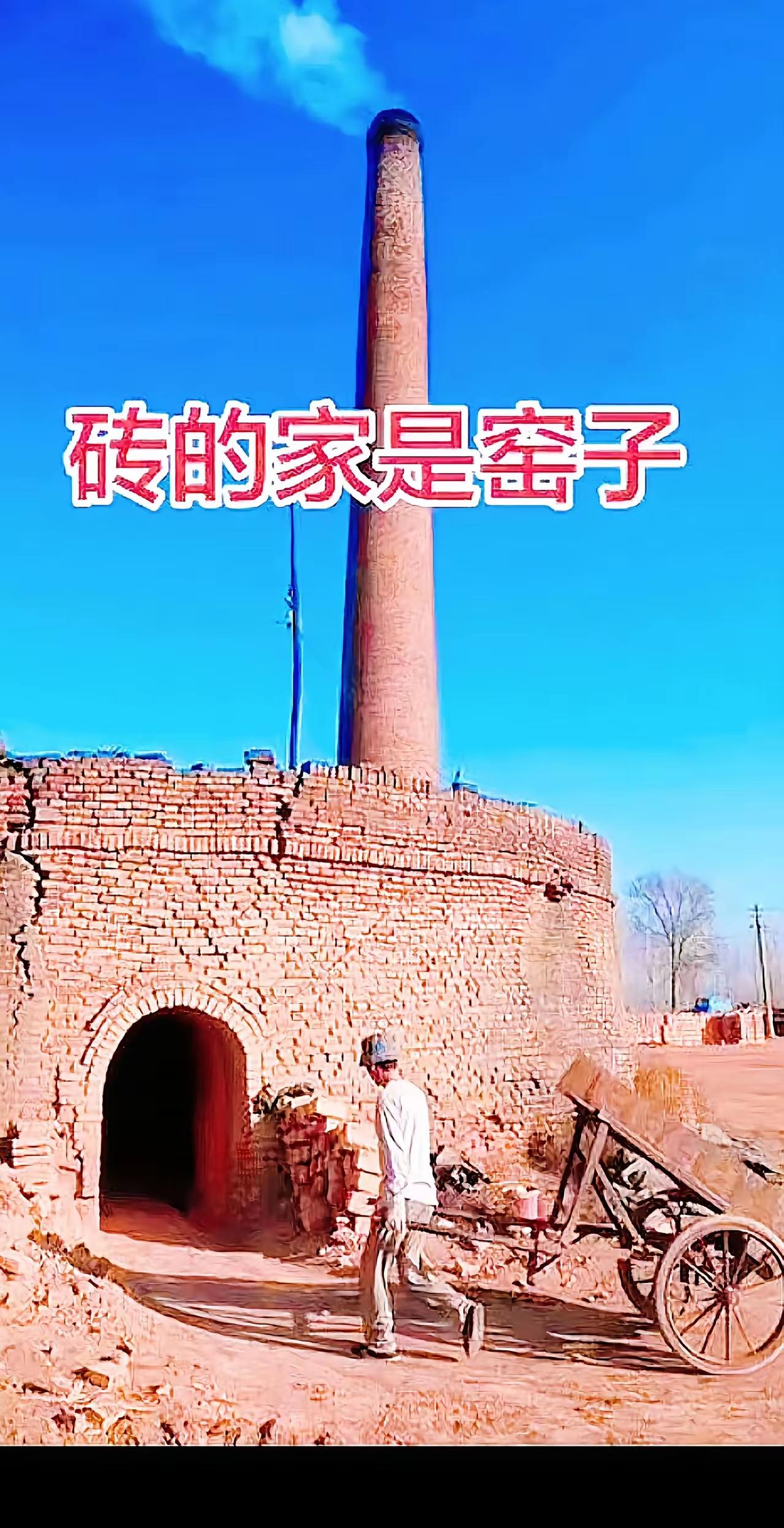 太精辟了！