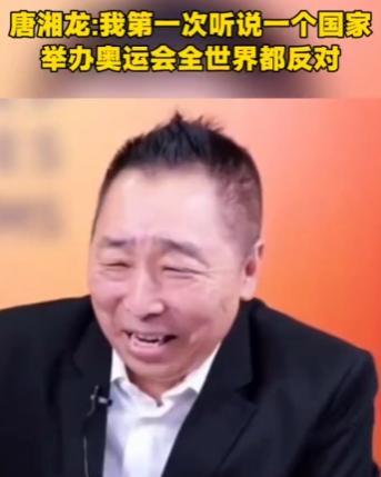 印度这次闹了个大笑话！唐湘龙：我第一次听说，一个国家举办奥运会，全世界都反对！在