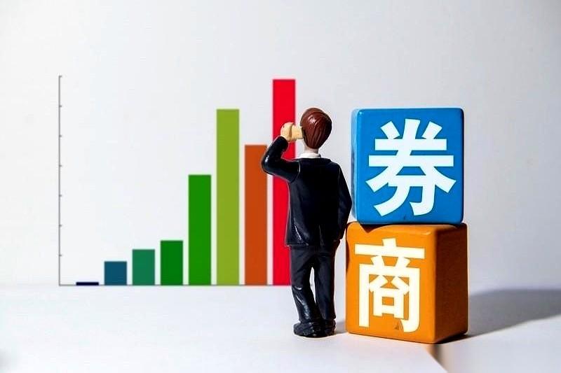 券商板块中午收盘的数字，硬生生定格在上涨1.29%。本来大把资金就等着它今天再