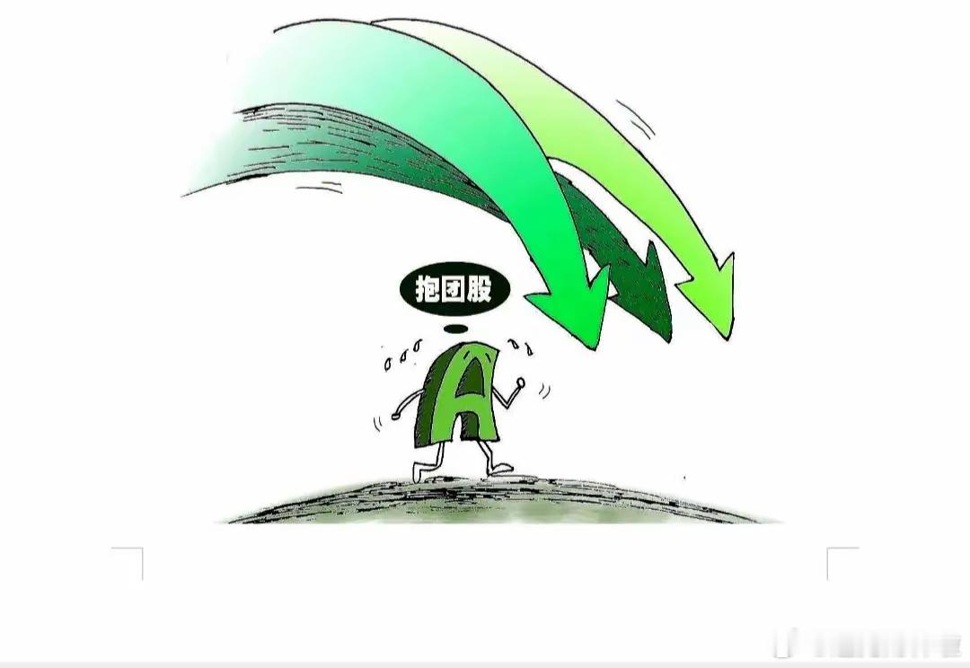 美股暴跌又暴涨！这剧情是谁编排的呢？​美财长才刚放下狠话要暂停谈判，美股就哐当一