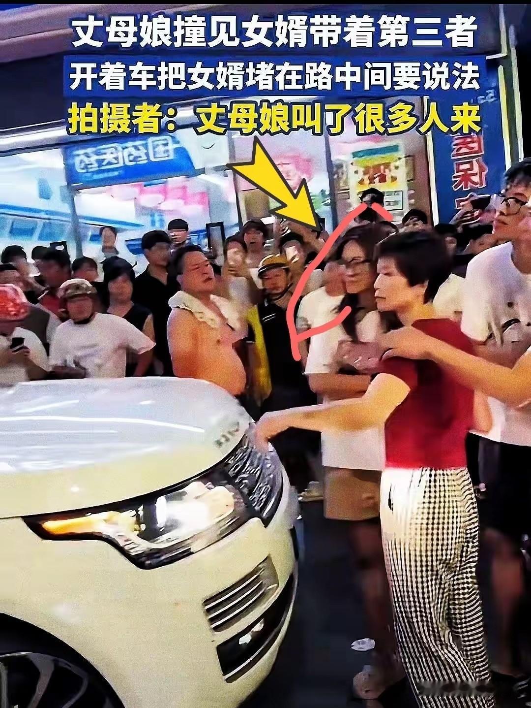 七夕当晚，广东街头上演了一出大快人心的捉奸名场面，刷屏全网！一辆保时捷卡宴直接横