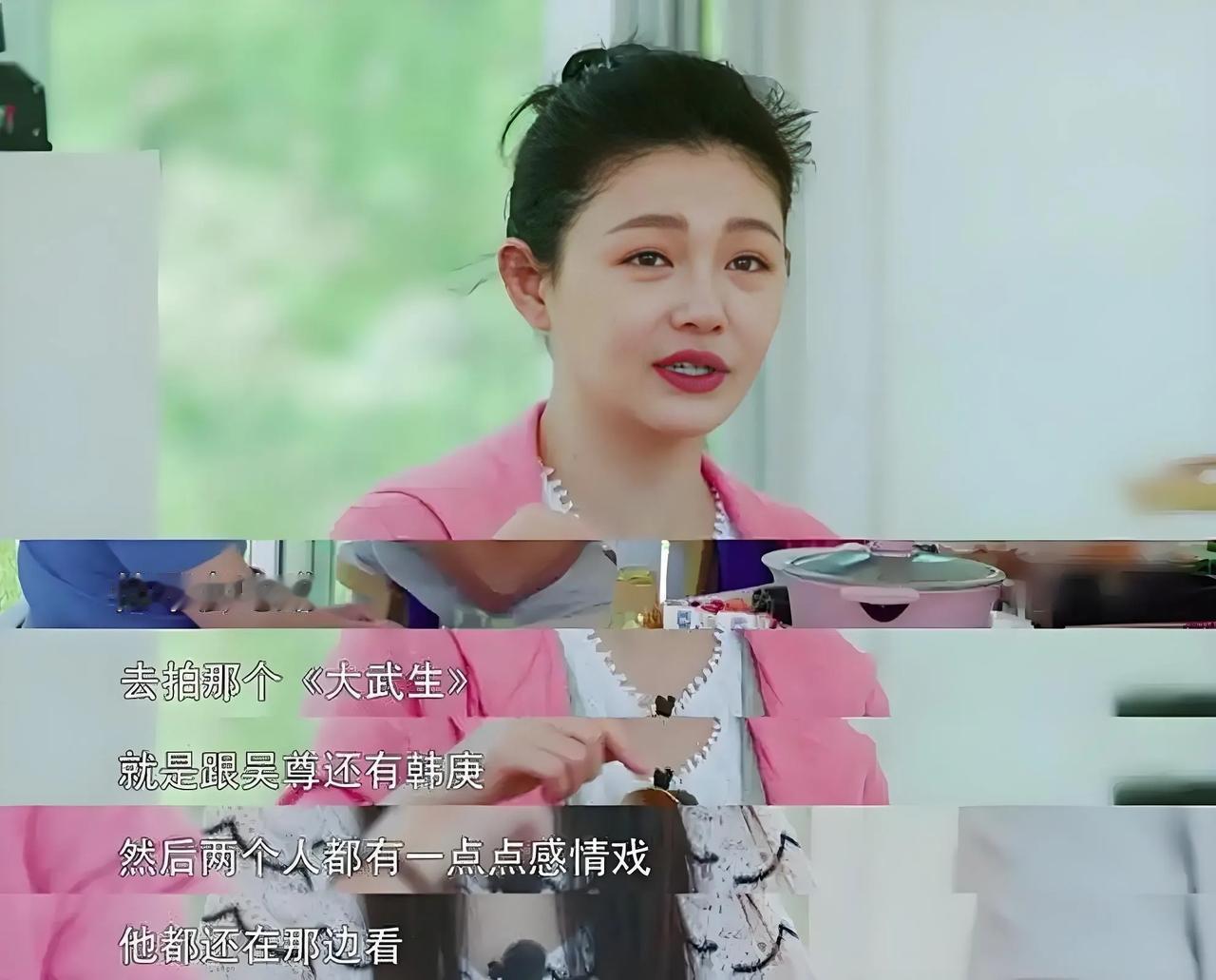 大s：“你就嫌我胖！我妹妹最喜欢呛他，小菲你是不是人啊，她肚子那么大，你还让她少