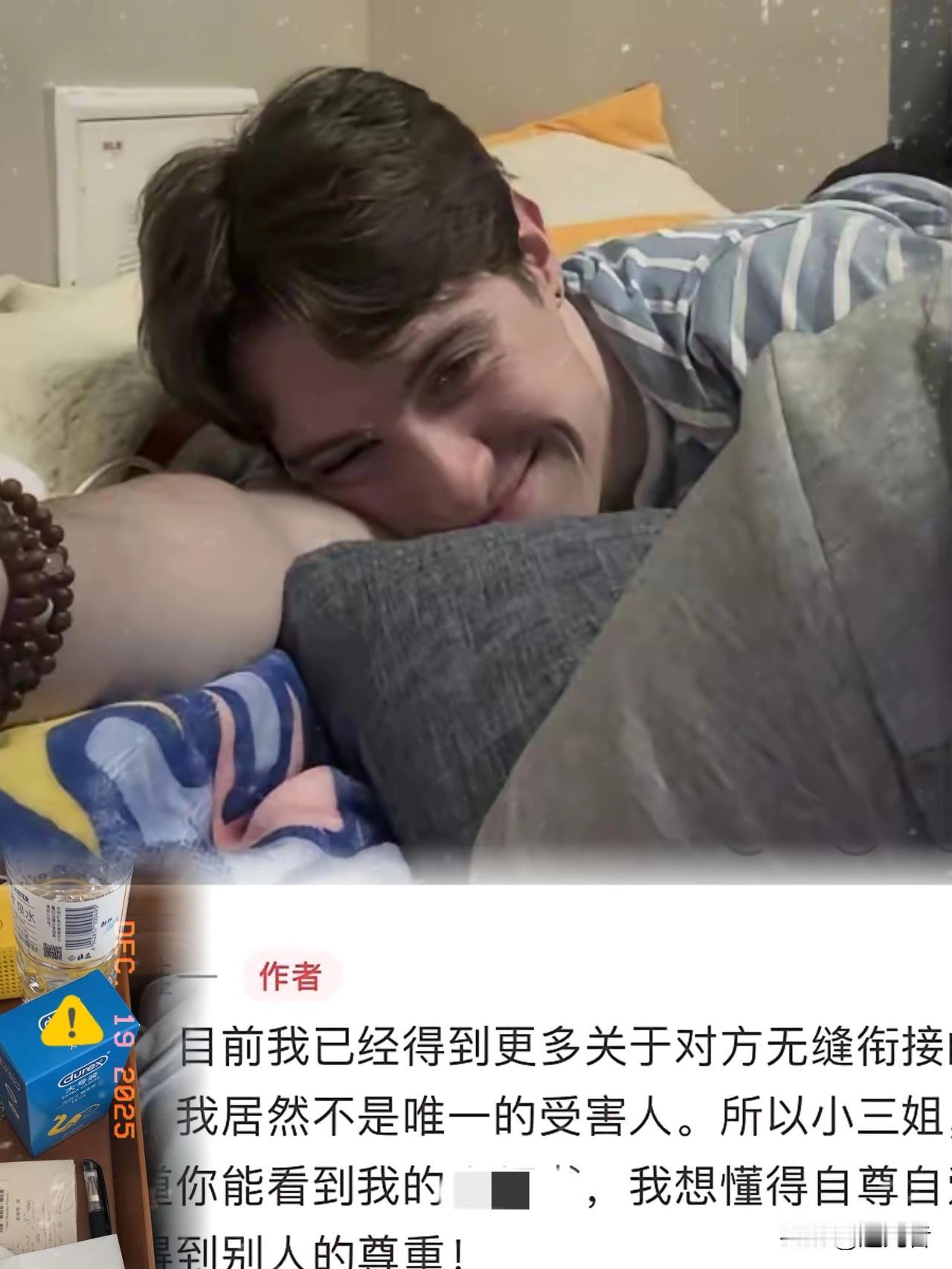 月薪4万，上海，知名国际学校。 这待遇，多少985硕博挤破头都不敢想。 