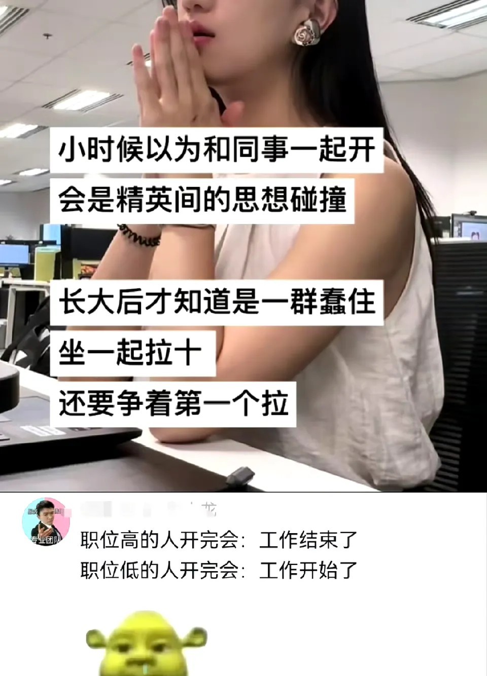 确实是这样的