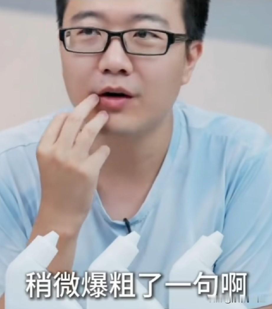 莱维提醒教练组:一定要管管温瑞博！乒超联赛时，他因为吐脏字，声音还很大，