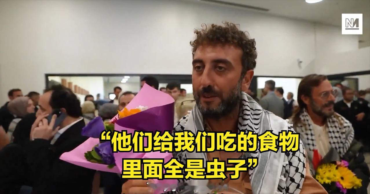 刚刚获得解救的加沙救援船队【全球苏穆得】英国船员KieranAndrieu：